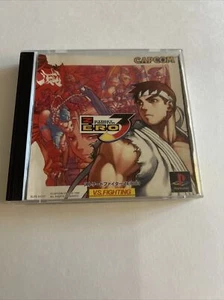 Street Fighter Zero 3 (JP PlayStation, 1998)- US SELLER - Picture 1 of 10