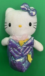 Vintage Sanrio 2000 Hello Kitty Pisces Mermaid From The Zodiac Collection Plush - Picture 1 of 6