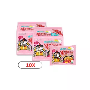 Buldak Carbonara Hot Chicken Ramen 10 Stück x 130g SONDERANGEBOT 15.04 MHD - Bild 1 von 3