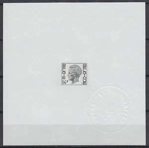 Belgium Sc768 King Baudouin, Minister Proof - Picture 1 of 1