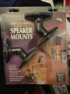 Vantage Point (SATP-B) Satellite Series Speaker Wall Mount -Up To 8lbs-Black - Picture 1 of 2