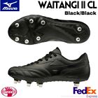 MIZUNO Rugby Football Cleats WAITANGI II CL Black R1GA2001 00 Super Wide NEW!