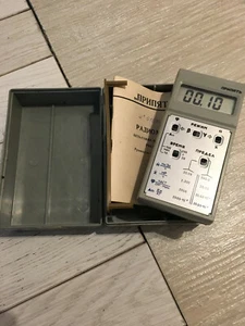 Geigerzähler Beta & Gamma Dosimeter Pripyat Radiometer mit 2 Stück SBM-20 NEU! - Bild 1 von 10