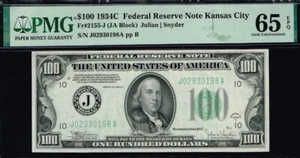 $100 1934C Kansas City FRN. Fr. 2155-J. TOUGH GEM NOTE. PMG 65 EPQ - Picture 1 of 3
