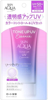 ROHTO SKIN AQUA TONE UP UV ESSENTIAL 80g SPF50+ PA++++ Protector solar lavanda Foto 1 de 4