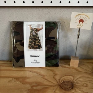 BAGGU Große Größe 53x47x16,5cm Camouflage Wiederverwendbar Einkaufstasche Öko Japan Neu - Bild 1 von 7