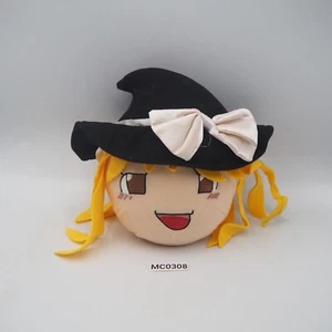 Touhou Project MC0308 Marisa Kirisame Head Peluche 8" Muñeca Juguete Japón Yukku - Imagen 1 de 6