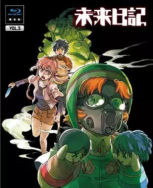 Future Diary Mirai Nikki Vol.3 Blu-ray Limited Edition Japanese Import - Image 1 of 1