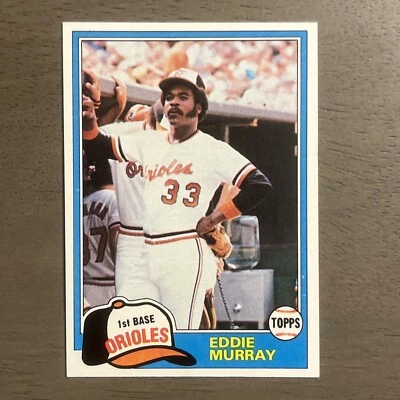 1981 TOPPS BASEBALL #401-600 EXNM/NM COMPLETE YOUR SET   FREE SHIPPING - Image 1 of 4