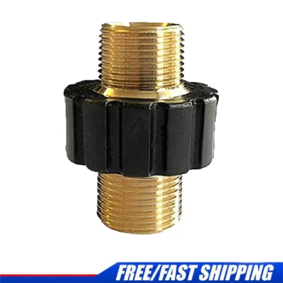 Adapter M22 x1,5 IG auf M22 x1,5 AG Nippel für Hochdruckreiniger Lanze Schlauch - Bild 1 von 4