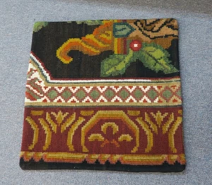 Vintage Turkish Kilim Pillow Cushion Handmade Woven Wool 20" x 20" Zipper Back - Picture 1 of 3