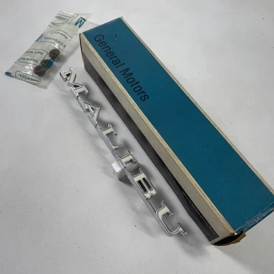 NOS 1971 72 Chevelle Malibu Fender Emblem Nice 3990939  n1 - Image 1 of 4