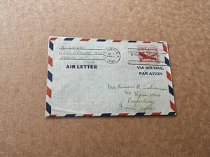 US 1949 Aerogram #UC16 +French India +Box-Shape Receival CDS +7 Day Transition - Picture 1 of 2