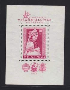 HUNGARY 1958 MINT NH SC #1189 FEMALE COSTUMES SOUVENIR SHEET CAT $25 - Picture 1 of 1