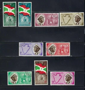 'UNABHÄNGIGKEIT BURUNDIS, JULI 1962 ERSTES JAHR - ERSTE HALBPOST 1963 - Bild 1 von 2