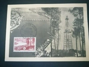 France Premier Day FDC Yvert 1036 Region Free Bordelaise 6F Bordeaux - Picture 1 of 2