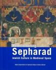 Remembering Sepharad: Jewish Culture In Medieval Spain By Bango, Isidro G.