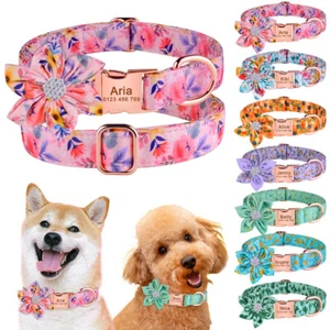 Personalisiertes Hundehalsband für kleine mittlere große Blume graviert Name Ausweis Etikett Mädchen - Bild 1 von 23