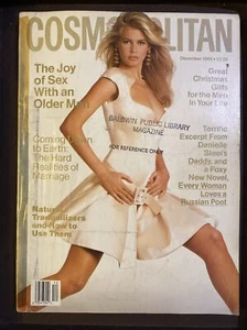 1984 December Cosmopolitan Magazine CLAUDIA SCHIFFER Ex Library Discount - Picture 1 of 4