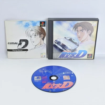 INITIAL D PS1 Playstation For JP System 2074 p1 - Image 1 of 4
