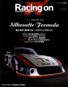 [BOOK] Racing on 462 Silhouette Formula Porsche 935 Carrera RSR BMW M1 Kremer - Picture 1 of 11