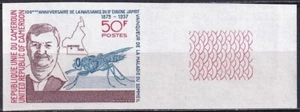 Camerún 1979 Yvert 639 imperforado doctor jamota fauna médica insectos MNH VF - Imagen 1 de 1
