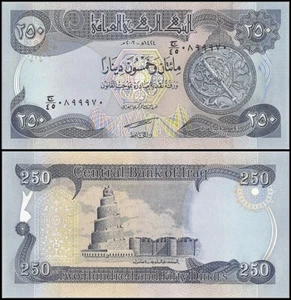 Iraqi Dinar (1) One Note Of 250 UNCIRCULATED Iraq Dinar - Picture 1 of 1