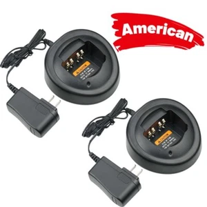 2PC Zestaw szybkiej ładowarki do radia Motorola GP320 GP328 GP330 GP338 GP339 GP340 - Zdjęcie 1 z 12