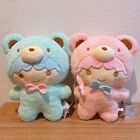 Sanrio Little Twin Stars Kiki Lala Fluffy Latte Bear Big Plush Doll 32Cm Set