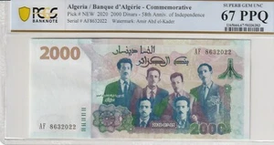 Algeria 2020 2000 Dinars PCGS Certified Banknote UNC 67 PPQ Pick NEW - Picture 1 of 2