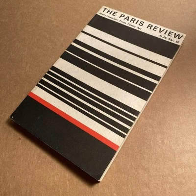 The Paris Review 55 Fall 1972 Welty Interview Prose Poetry Art - Image 1 of 3