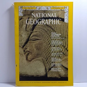 National Geographic Magazine November 1970 Vintage Computers Akhenaten Ozarks - Picture 1 of 12
