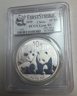 2010 China Panda 1 oz Silver PCGS Gem BU - Image 1 of 2