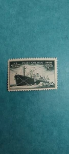 BRIEFMARKE US SCOTT 939 "Liberty Ship" 3 CENT 1946 MH HORIZ  - Bild 1 von 1