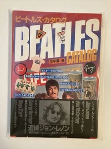 1981 japanisches Beatles Katalogbuch mit Ü-Wagen-Streifen - Bild 1 von 7