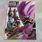 Kamen Rider Ex Aid Photo Book Game Clear Detail Of Heroes