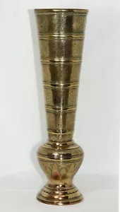 ENORMOUS HIGHLY DECORATED ANTIQUE PERSIAN KASHMIRI 13.5 inch BRASS VASE c.1910 - Picture 1 of 18