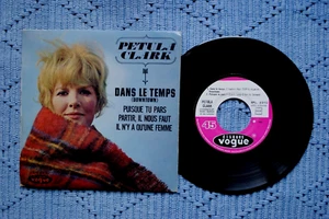 PETULA CLARK / EP VOGUE EPL. 8310 / BIEM 1964 (F) - Imagen 1 de 2