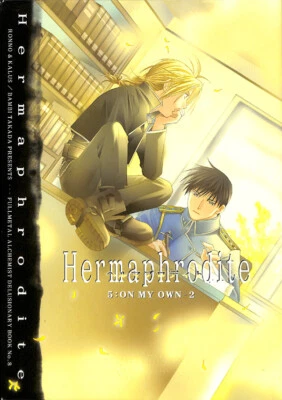 Fullmetal Alchemist Doujinshi Comic Book Roy x Ed Hermaphrodite 5: On My Own - 2 - Image 1 of 4