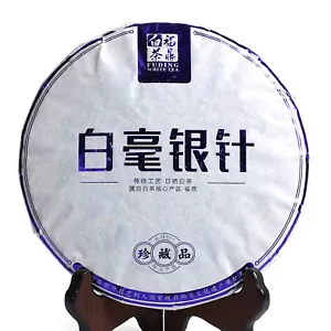 2021 Year 300g Supreme Silver Needle White Tea Cake Fuding Bai Hao Yin Zhen Tips - Picture 1 of 6