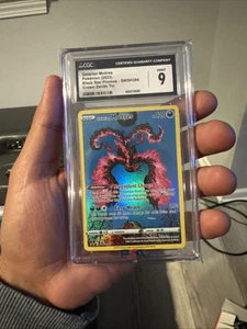 Galarian Moltres SWSH284 SWSH: Sword & Shield Promo Cards Holo - Picture 1 of 2
