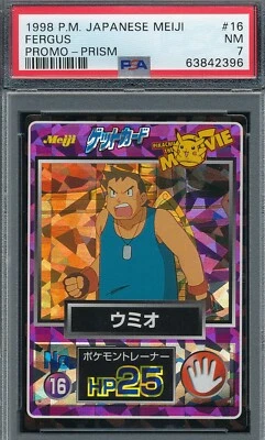 FERGUS PROMO PRISM 1998 PM JAPANESE MEIJI POKEMON GRADED PSA 7 NM TOKYO-16 TPHLC - Image 1 of 4