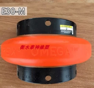 Coupling E30 FIT FOR OMEGA Kaiser Sullair Air Compressor Coupling Element - Picture 1 of 5