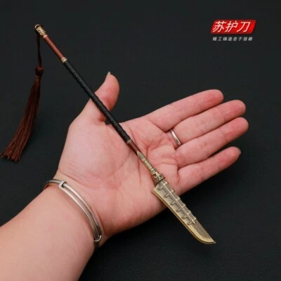 1/6 JUGUETE Espada China Arma Tres Reinos Hacha de Batalla Medieval Caballero 殷商 Foto 1 de 4