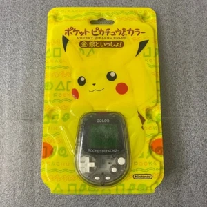 Pokemon Pocket Pikachu Color Edition 1998 Pedometer Tamagotchi Nintendo NEW - Picture 1 of 9