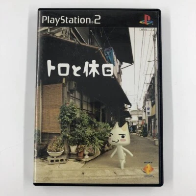 Toro and holidays Toro to Kyujitsu Sony Playstation 2 PS2 Japanese ver Tested - Image 1 of 4