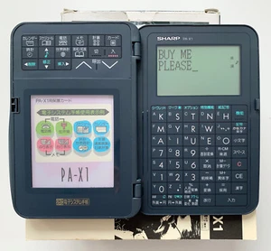 Sharp PA-X1-A Japanese electronic organizer (similar to Wizard/OZ/IQ series) CIB - Bild 1 von 9