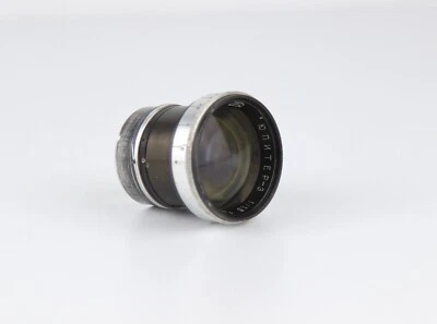 Jupiter - 3  f 1.5/50 mm  Lenz block - Image 1 of 4