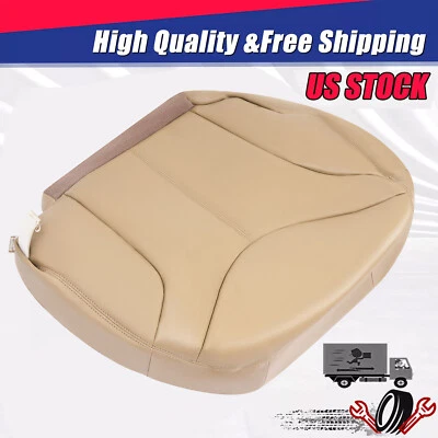 For 1999-2002 GMC Yukon XL SLT Driver Bottom Replacement Seat Cover Tan - Image 1 of 4