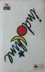 Indochine - Indochine - Picture 1 of 3